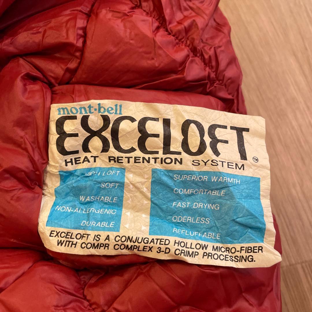 アウトドア寝具 mont-bell Super Spiral Burrow Bag #0