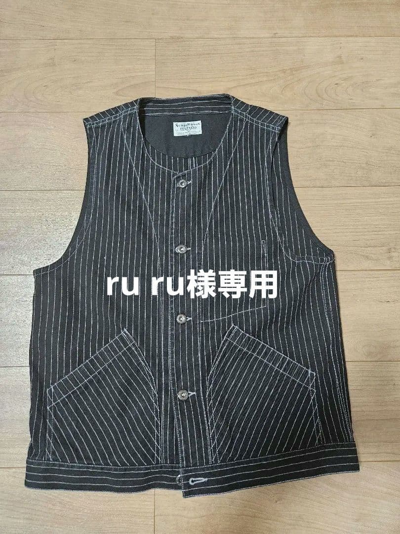 SCHOTT 　ショット　オールド ヒッコリー デニム ベスト