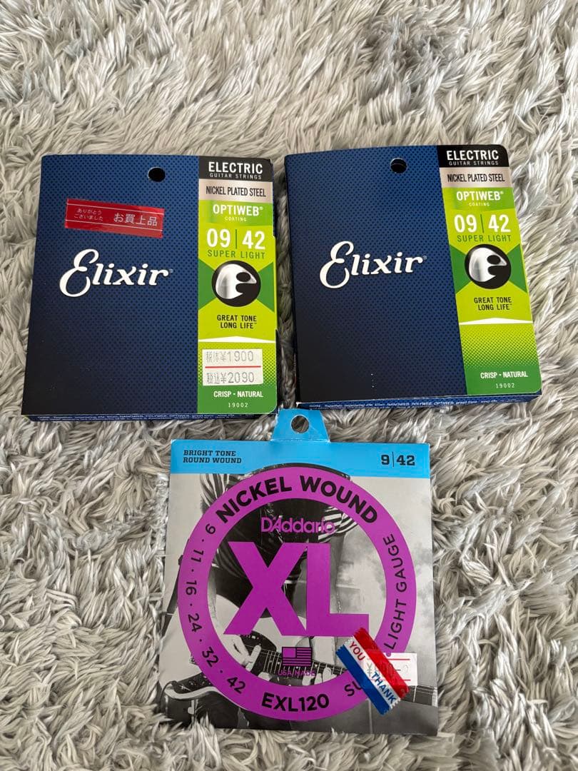 prs se paul's guitar オマケ多数 純正ロックペグ