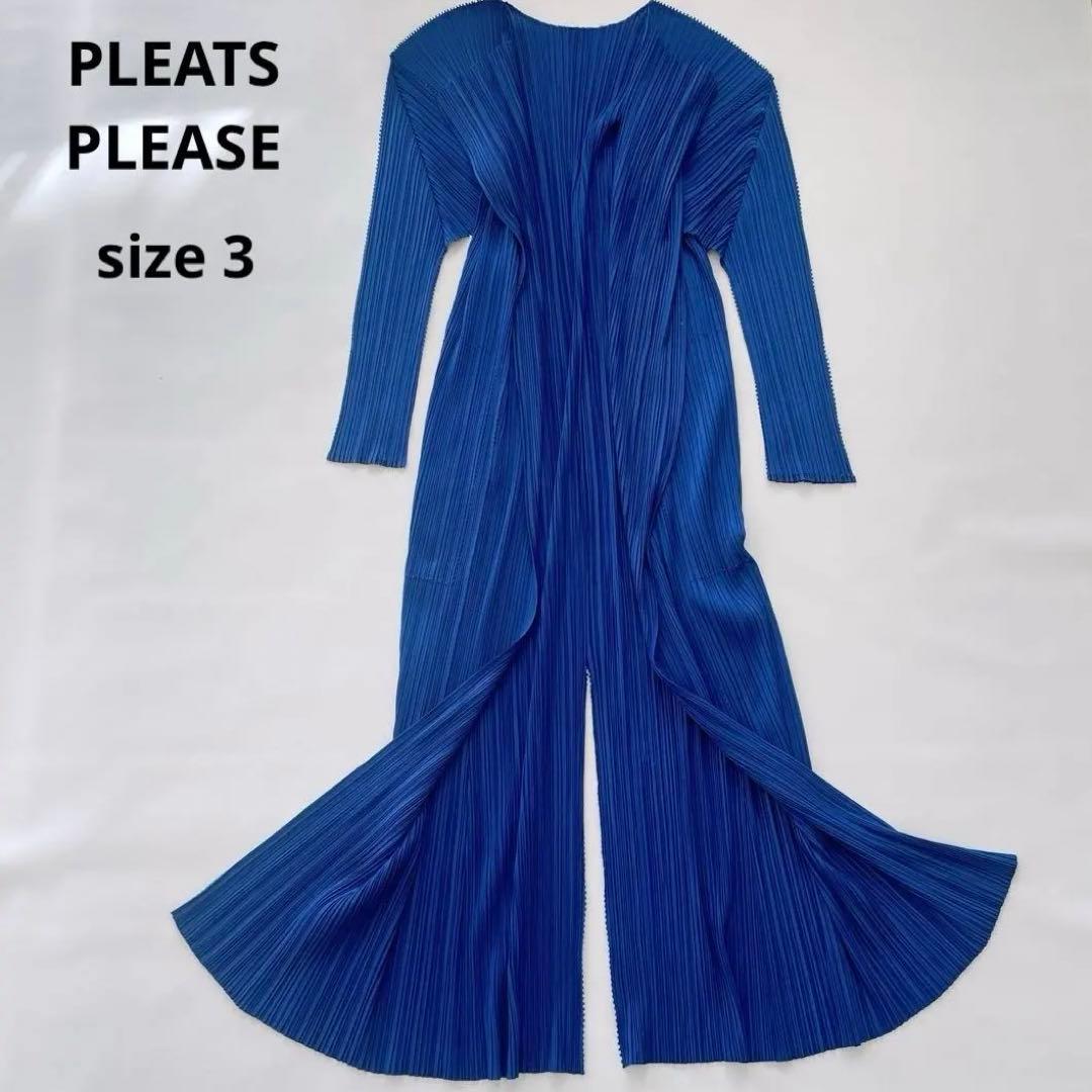 美品✨プリーツプリーズ　ロングカーディガン　羽織り　ノーカラーカーディガン　青