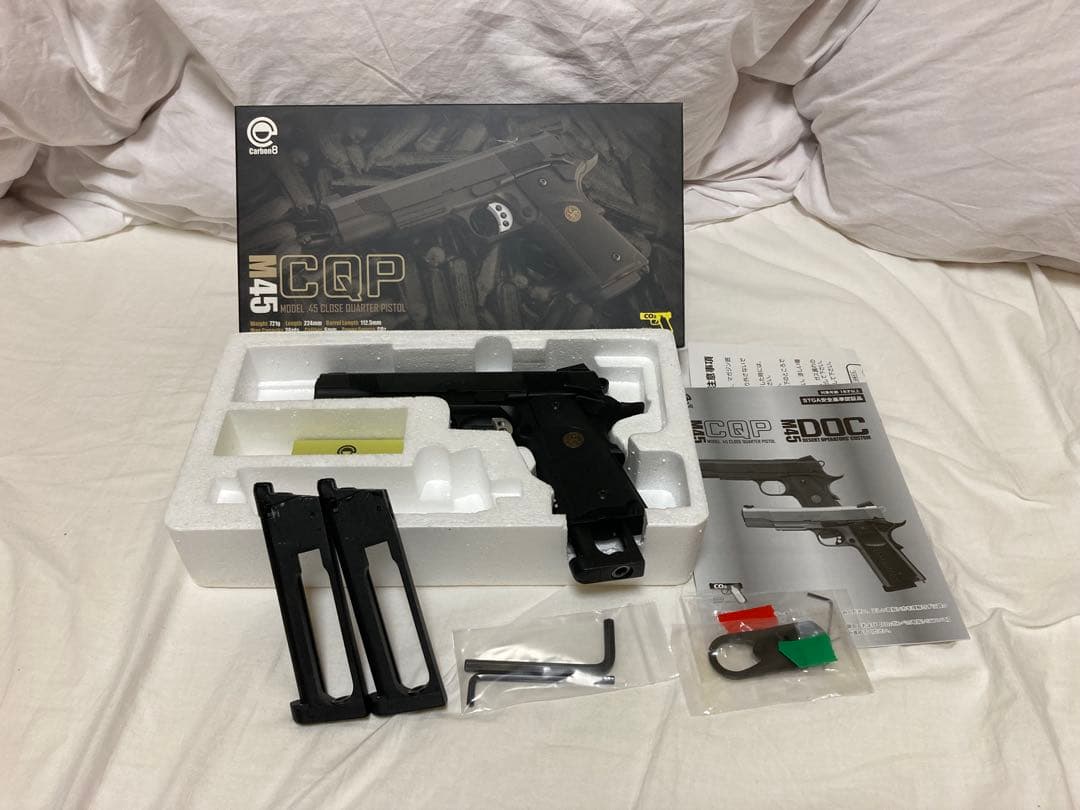 【予備マガジン×2】カーボネイトM45 CQP co2ガスガン　carbon8