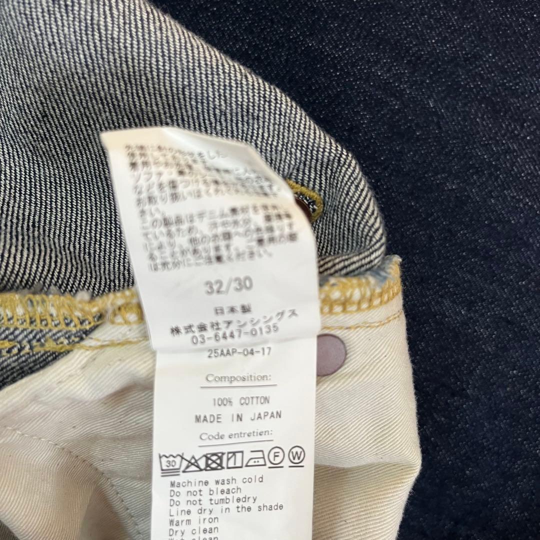 パンツ A.PRESSE No.22 Washed Wide Denim Pants