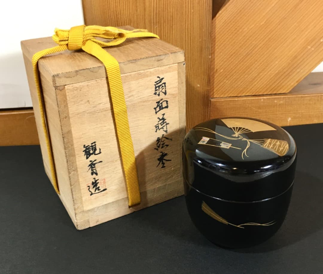 棗 黒扇面 螺鈿 茶入 茶道具 茶道 茶器 蒔絵 箱入り