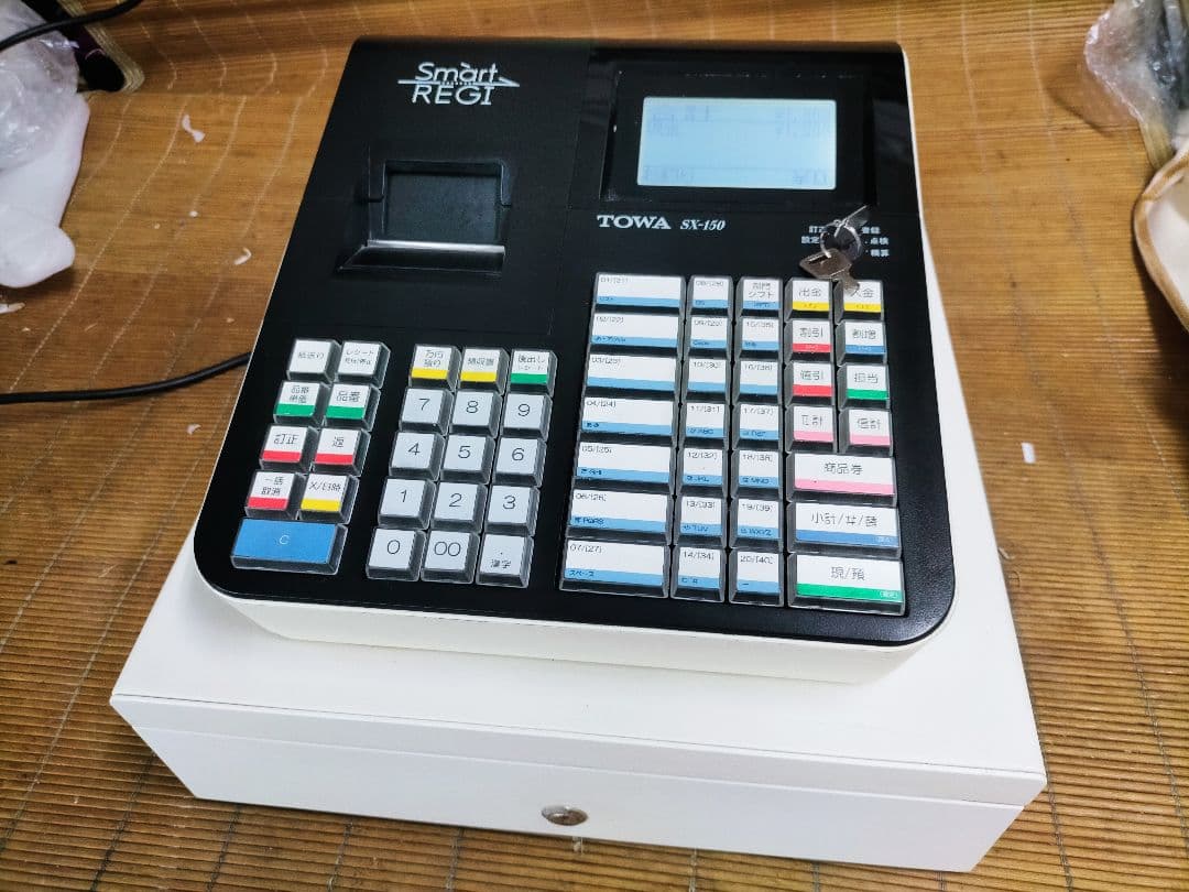 スマートレジスター　SX-150　SD対応　店名無料　893000