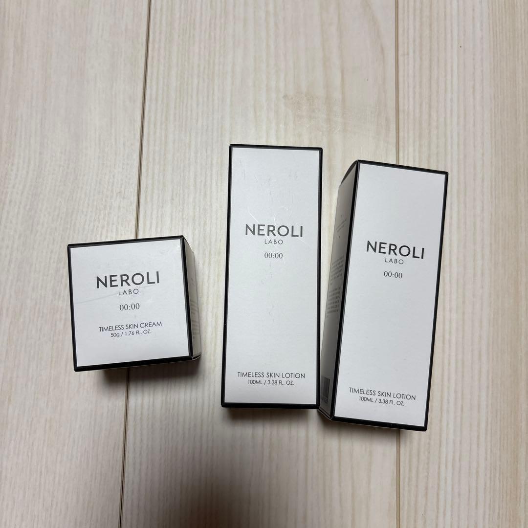 NEROLI Labo タイムレススキンセット