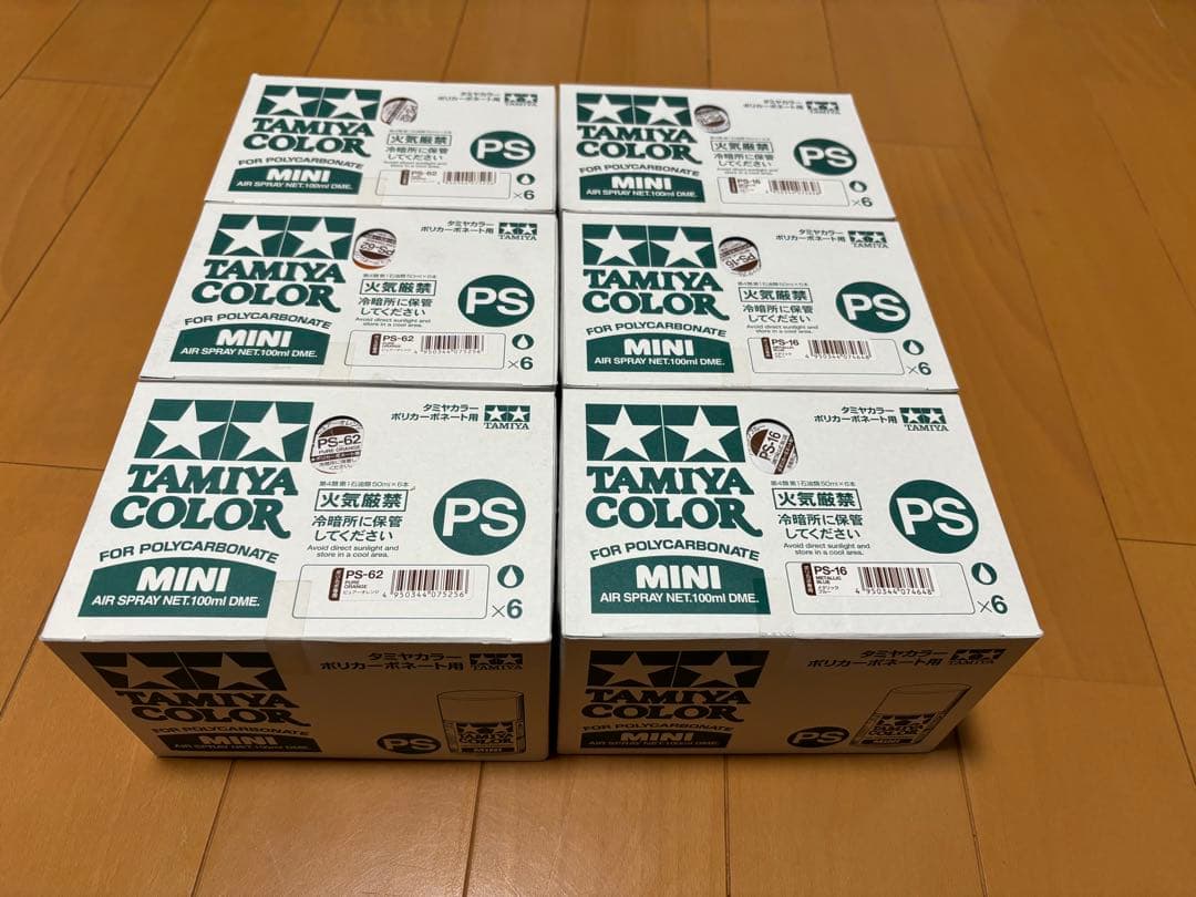タミヤ　スプレー36本　新品