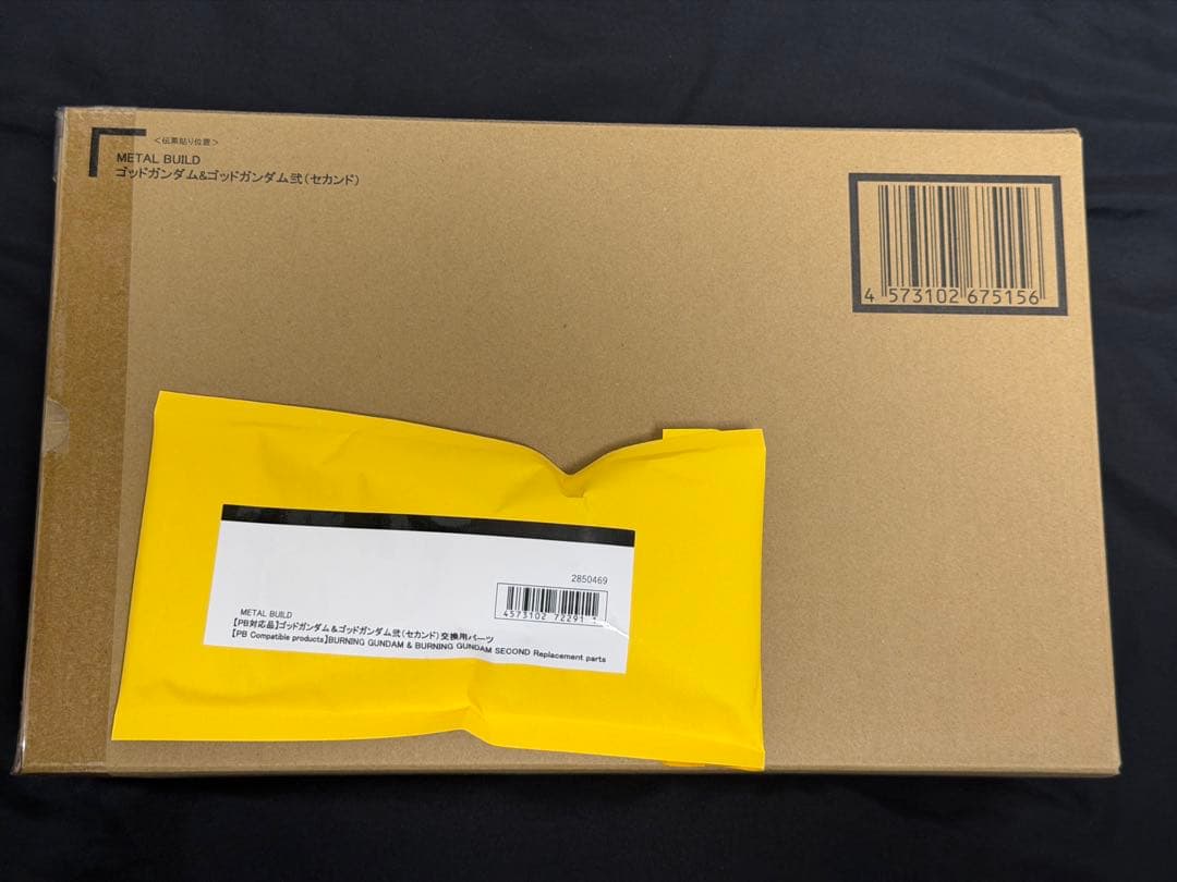 L BUILD メタルビルド　ゴッドガンダム&ゴッドガンダム弐