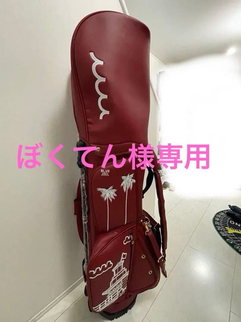 ぼくてんムータマリン　ゴルフバック　新品未使用タグ付き　muta