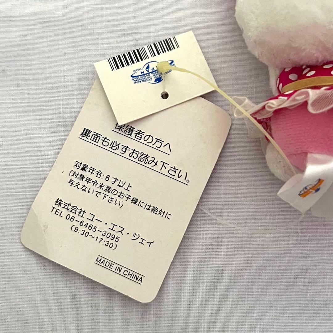 【激レア】❤️キティちゃん　マスコット　ぬいぐるみ　ユニバ　キーホルダー