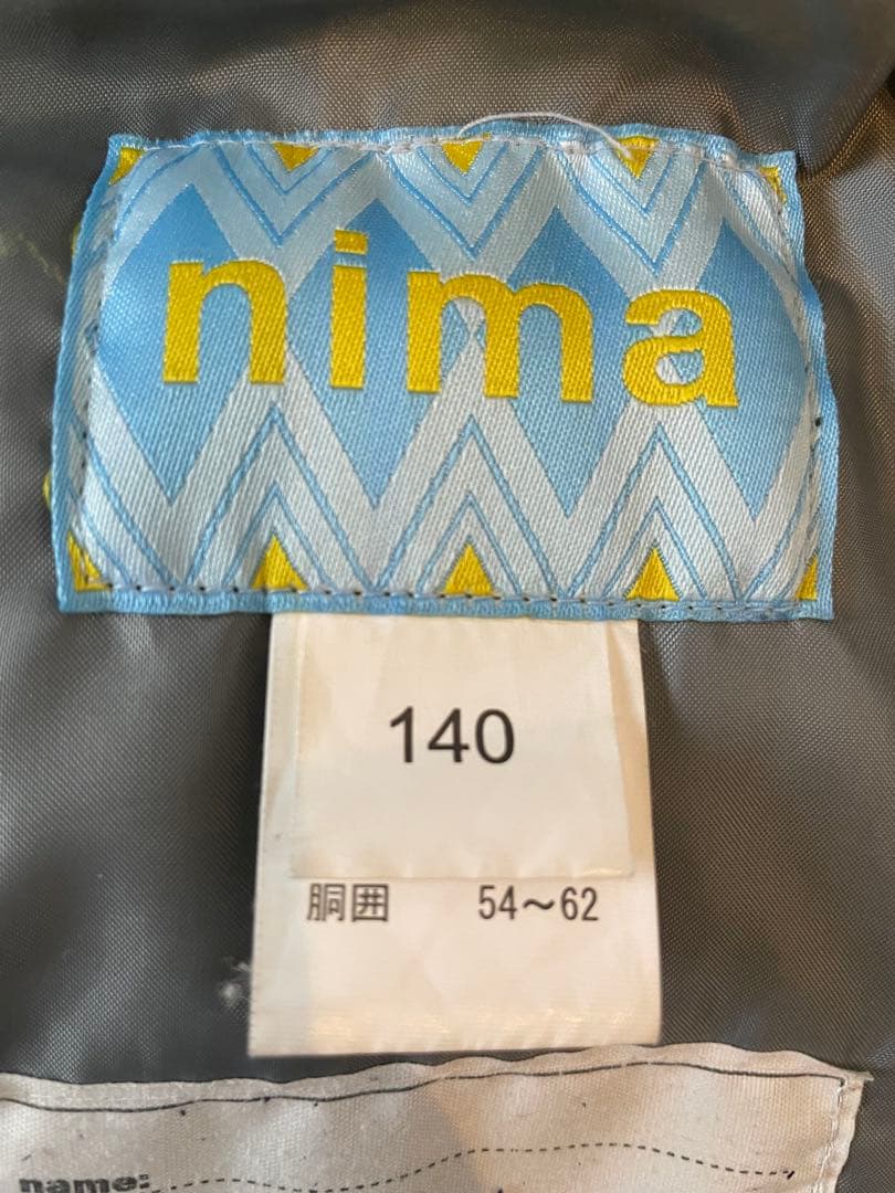 NIMA 子供用 キッズ　スノーウェア2着セット 130cm 140cm
