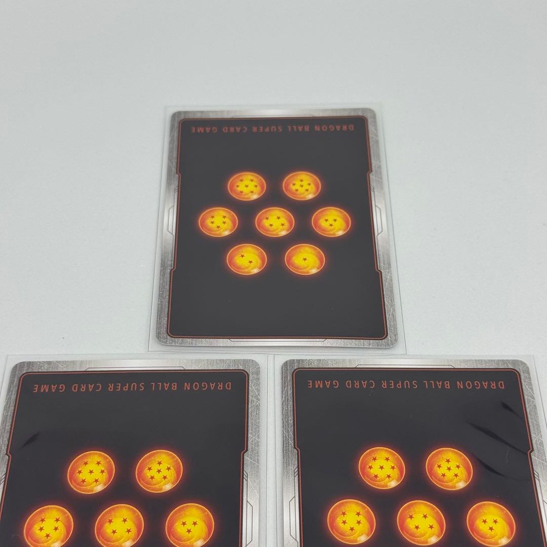 ドラゴンボール　フュージョンワールド　アルバトフリーザ　3枚セット