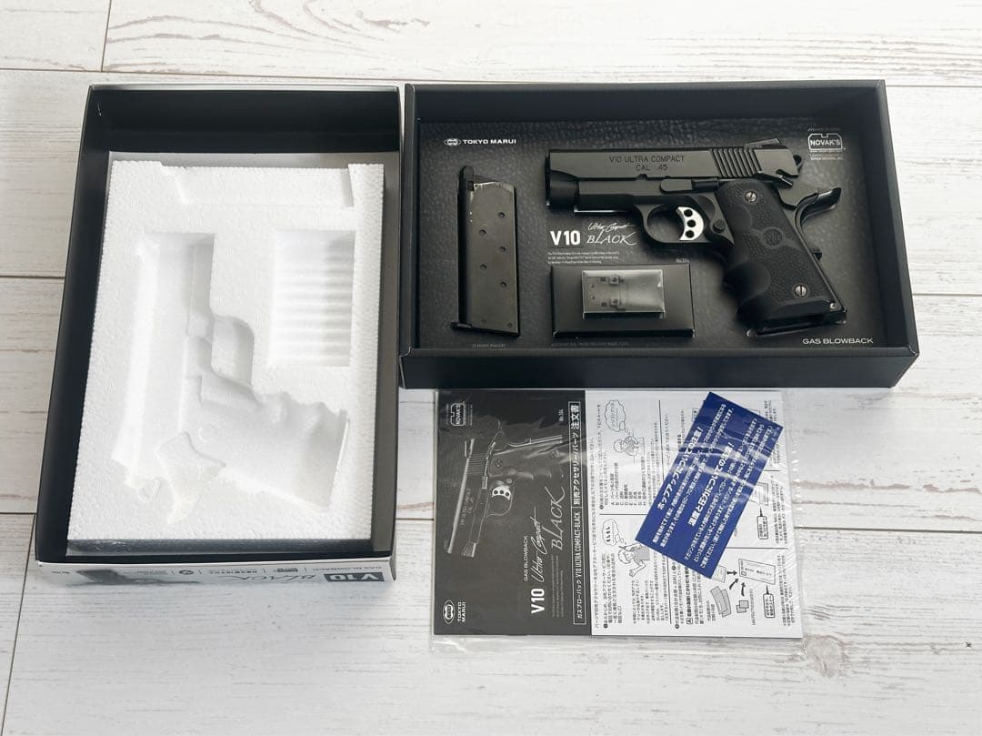 V10 Ultra Compact ブラック ガスガン　東京マルイ