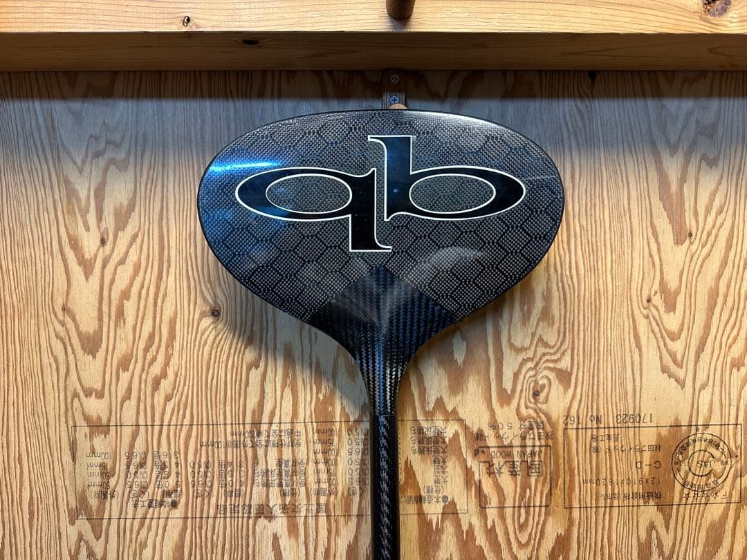 サーフィン・ボディボード Quickblade Stingray USED