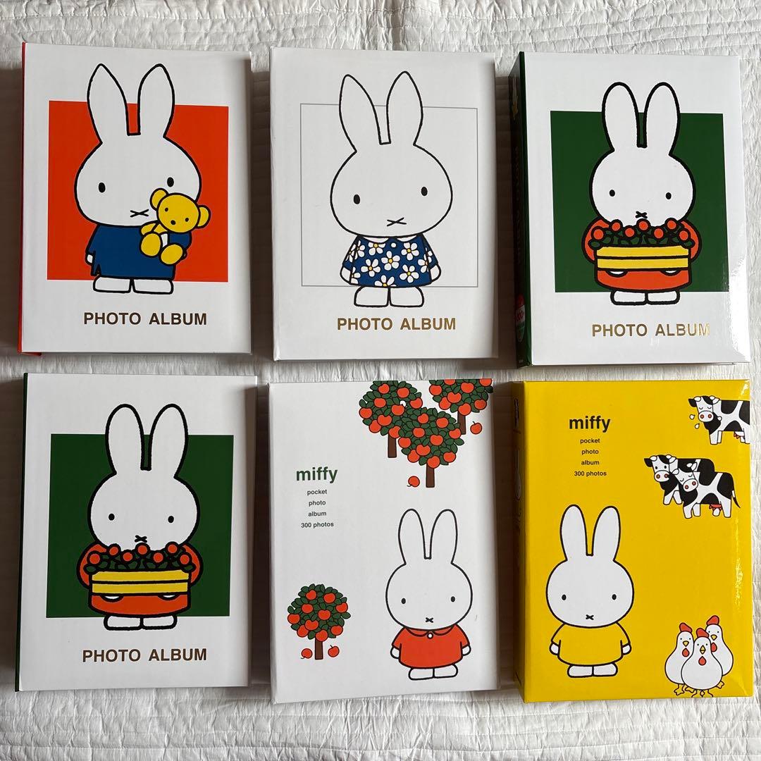 【バラ売りOK】ミッフィー フォトアルバム