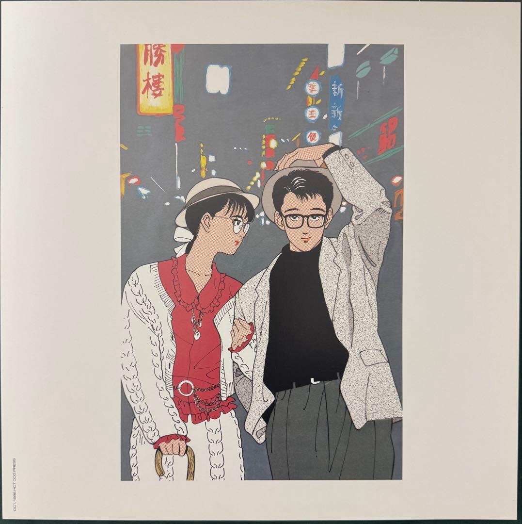 江口寿史　イラスト集　NO MATTER 1988年