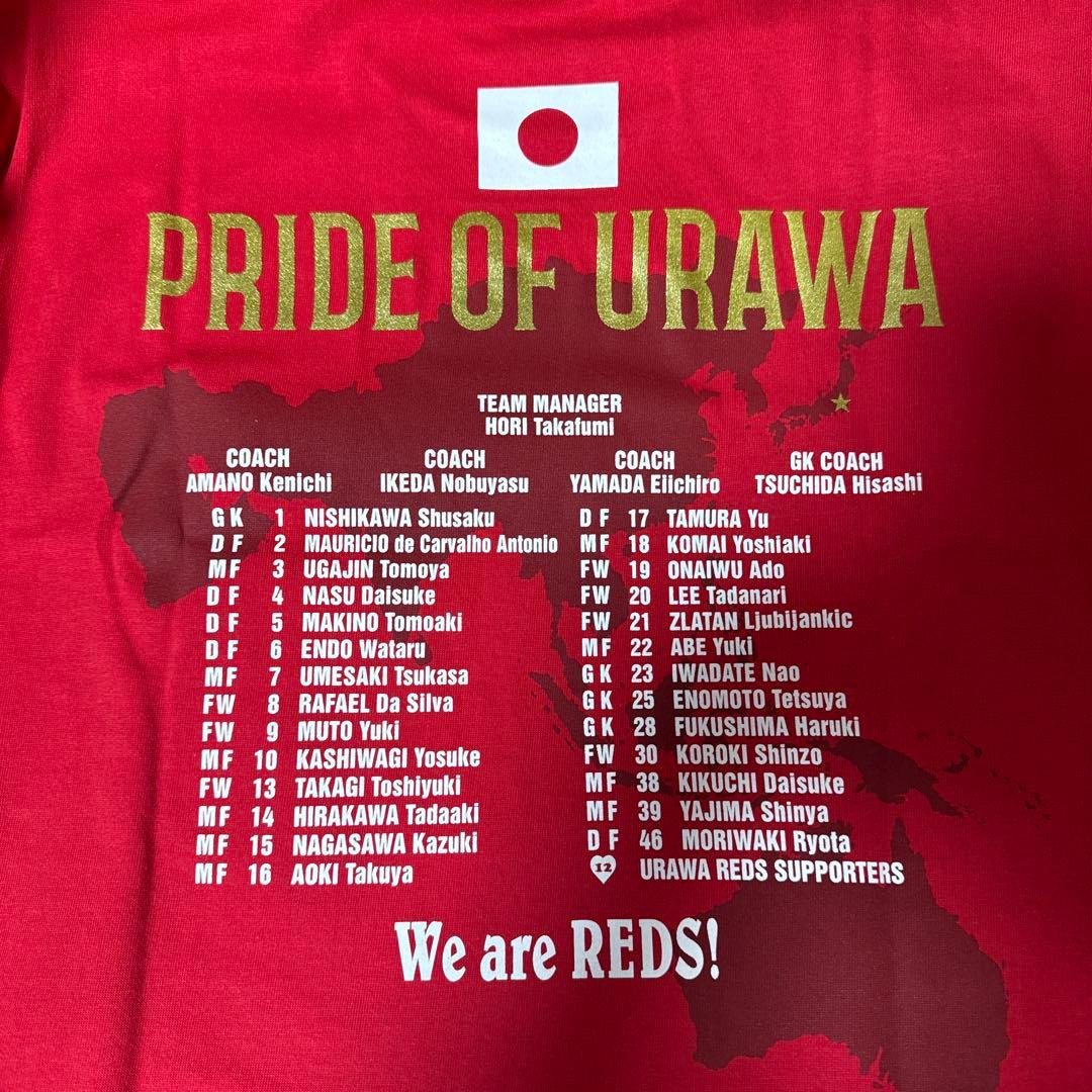 浦和レッズ ACL2017 優勝記念Tシャツ 直筆サイン入り