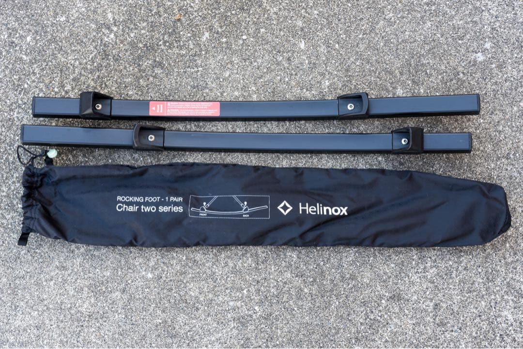 Helinox チェアツー、アンカー、ロッキングフット、フリースウォーマー付