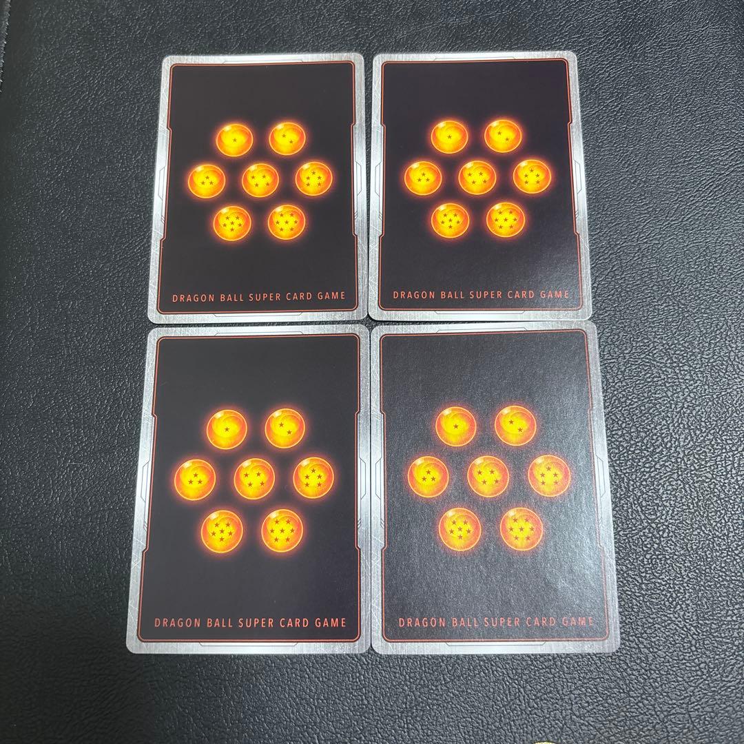 孫悟空　GT scr 4枚