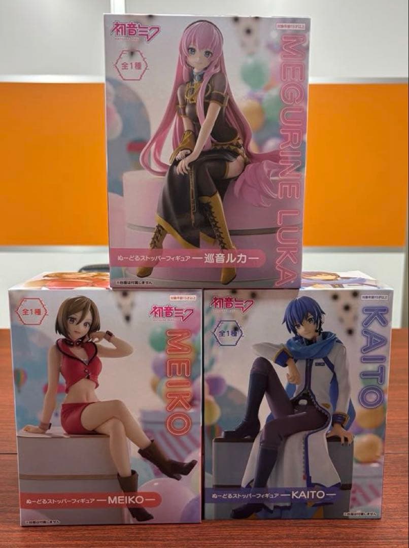 New!! 初音ミクシリーズプライズフィギュア ３体セット　【新品未開封】