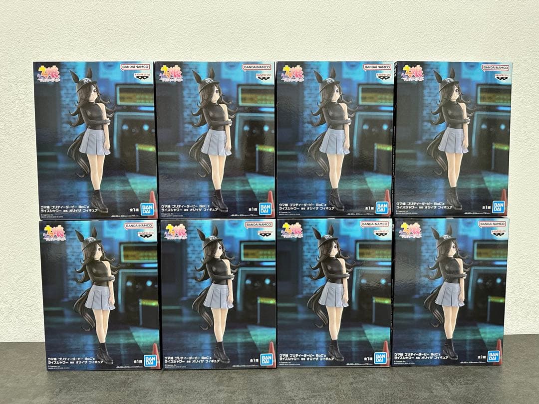 ウマ娘 ライスシャワー 8個セット