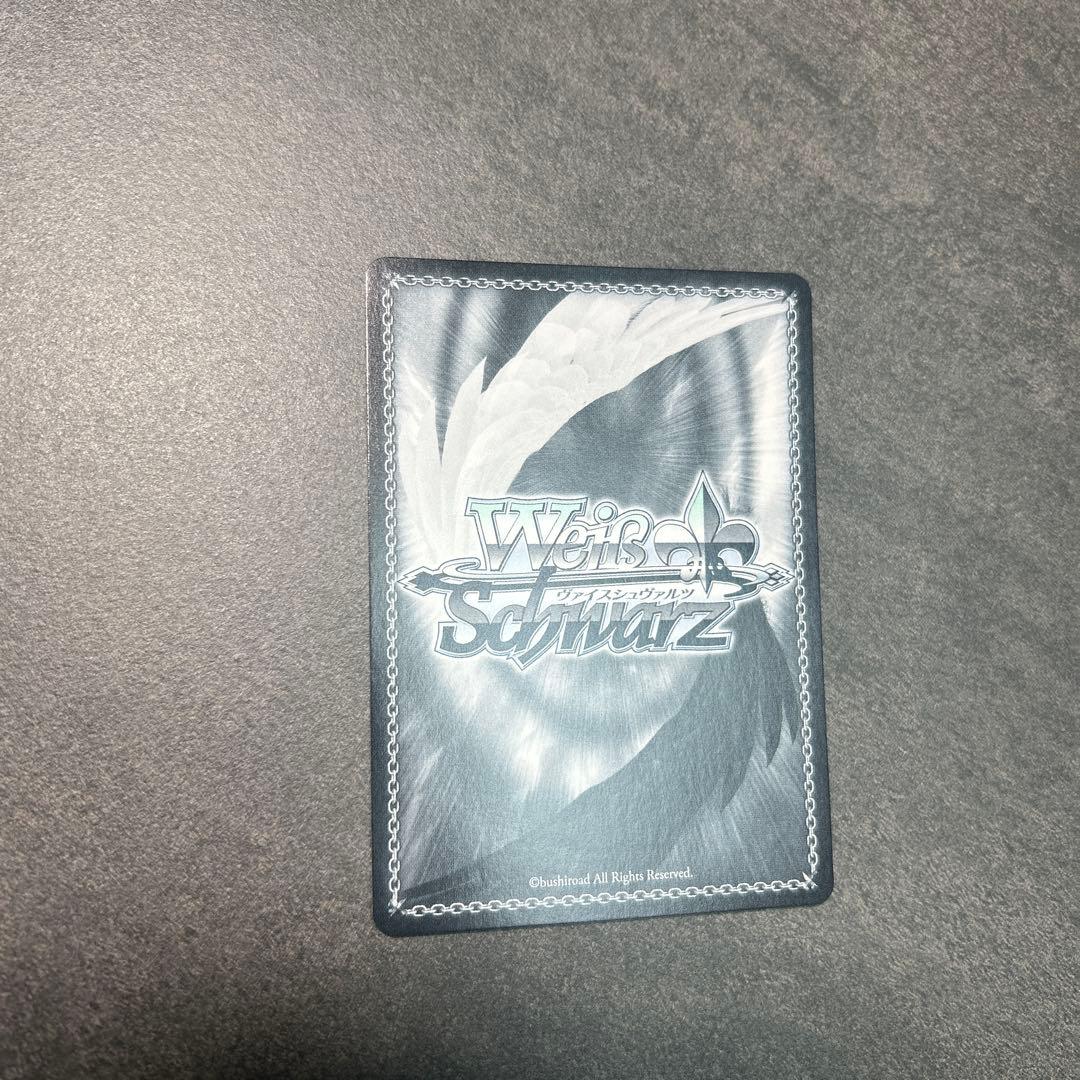 ヴァイスシュヴァルツ サイン入りカード