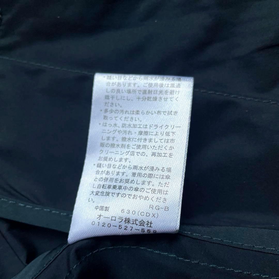 Aquascutum レディースダークグリーン レインコートM