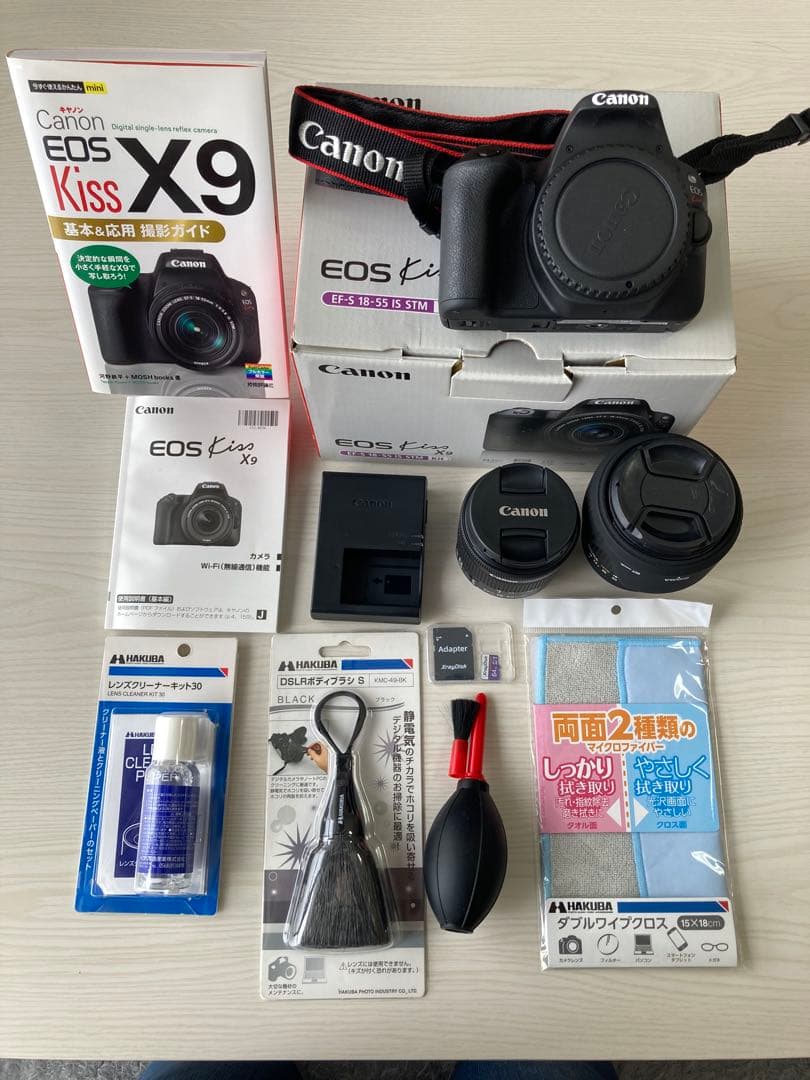 Canon EOS Kiss X9 ダブルレンズ＋おまけ多数 フルセット