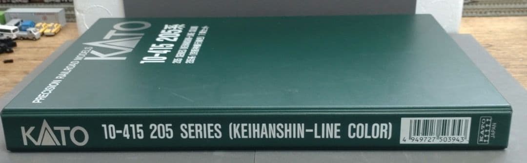 KATO10-415 205系京阪神緩行線 7両セット