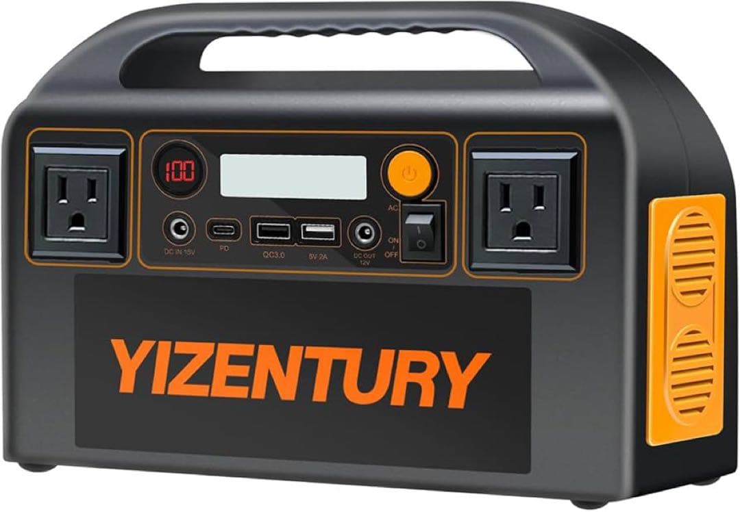 YIZENTURY ポータブル電源 45000mAh 166.5Wh 200W