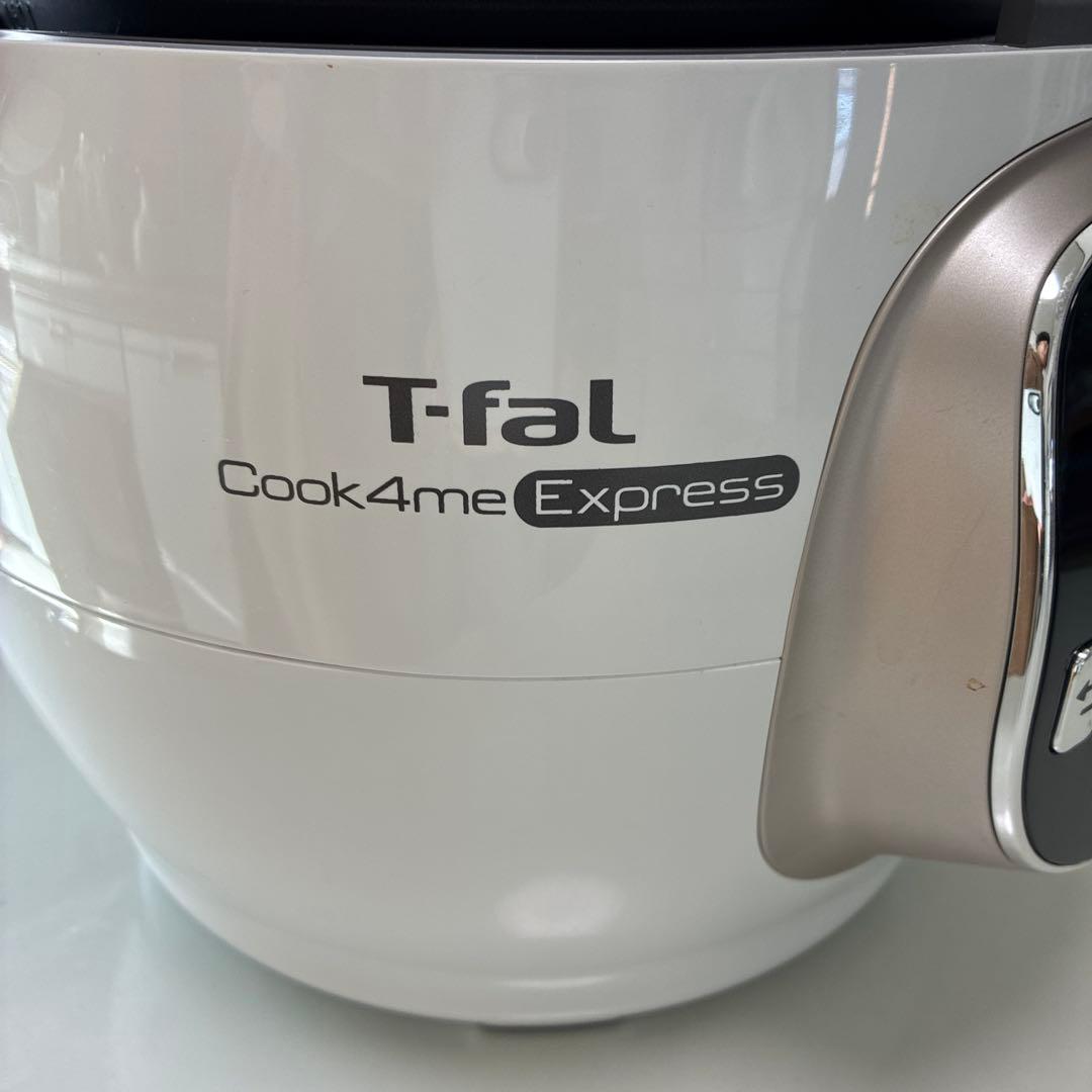 T-fal Cook4me Express 電気圧力鍋　（3.4回使用）