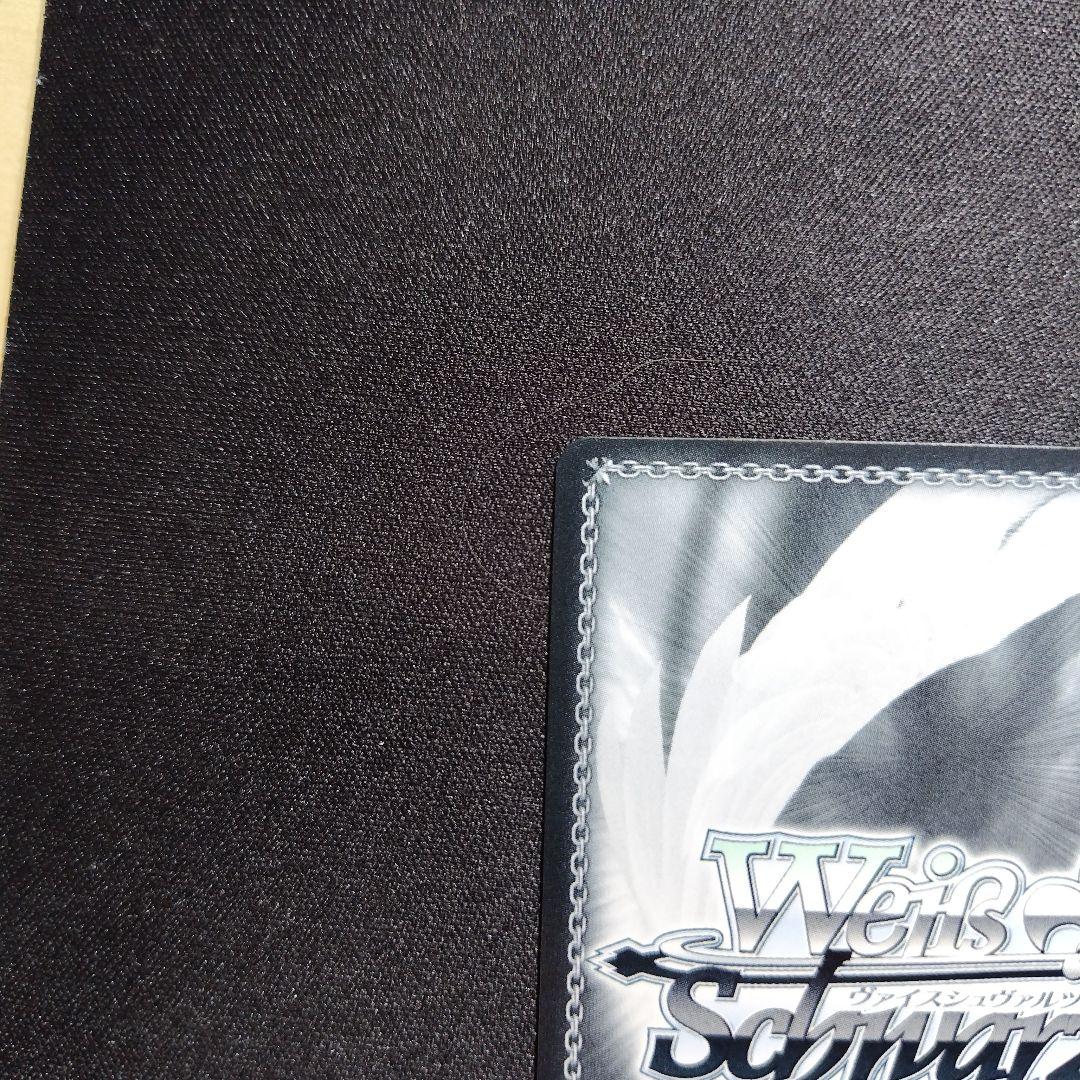 ヴァイスシュバルツ 未来へ一緒に 百鬼あやめ SSP