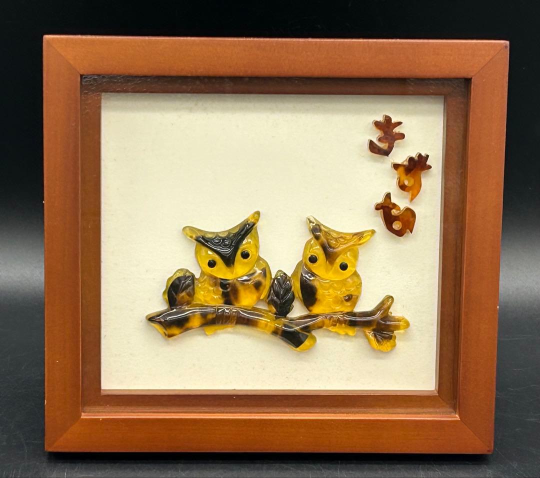 べっ甲　きずな額　招福　新春　迎春　開運