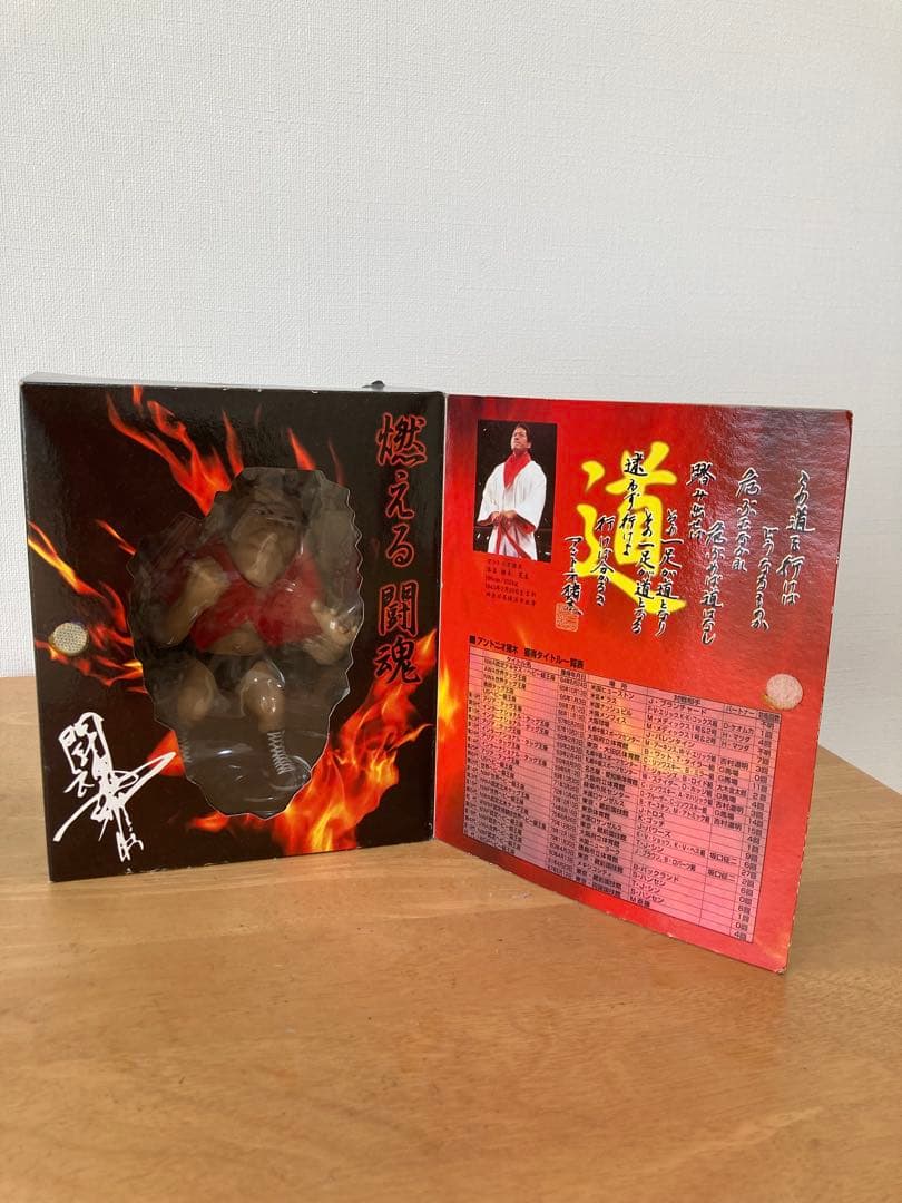 【値下げしました！】ＨＡＯ 闘魂伝説　アントニオ猪木　引退試合記念　フィギュア