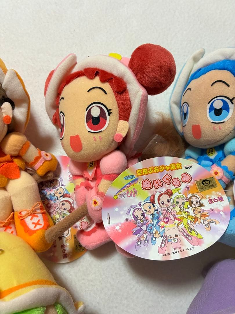 タグ付き　も～っと！おジャ魔女どれみ　空飛ぶおジャ魔女　ぬいぐるみコレクション