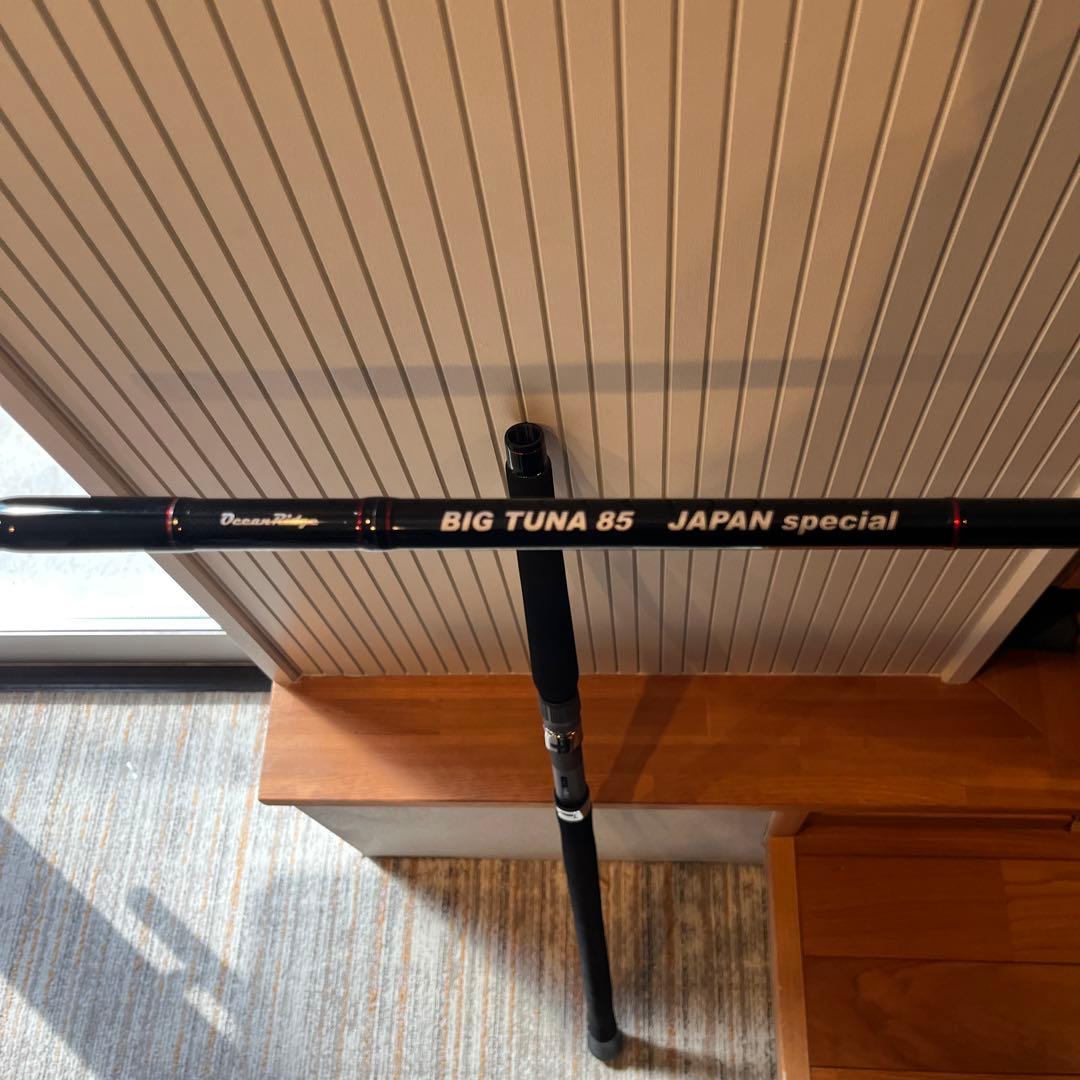 リップルフィッシャー　BIG TUNA 85 JAPAN special