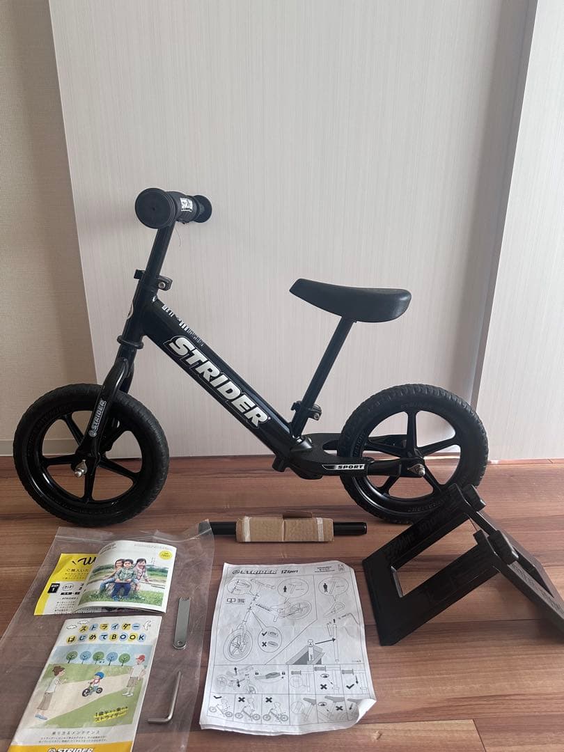 ストライダー　スポーツモデル　黒