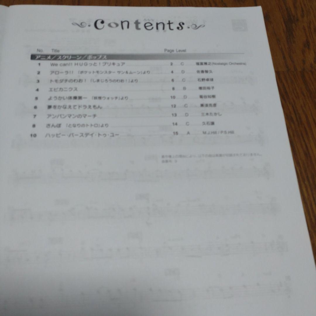 カシオ LK-311 光ナビゲーションキーボード 61　電子ピアノ　キーボード