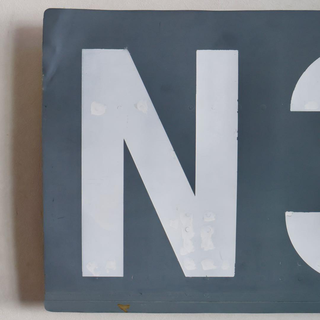 (ジャンク品) ユナイテッド航空 B737-300 胴体の一部 登録記号の部分