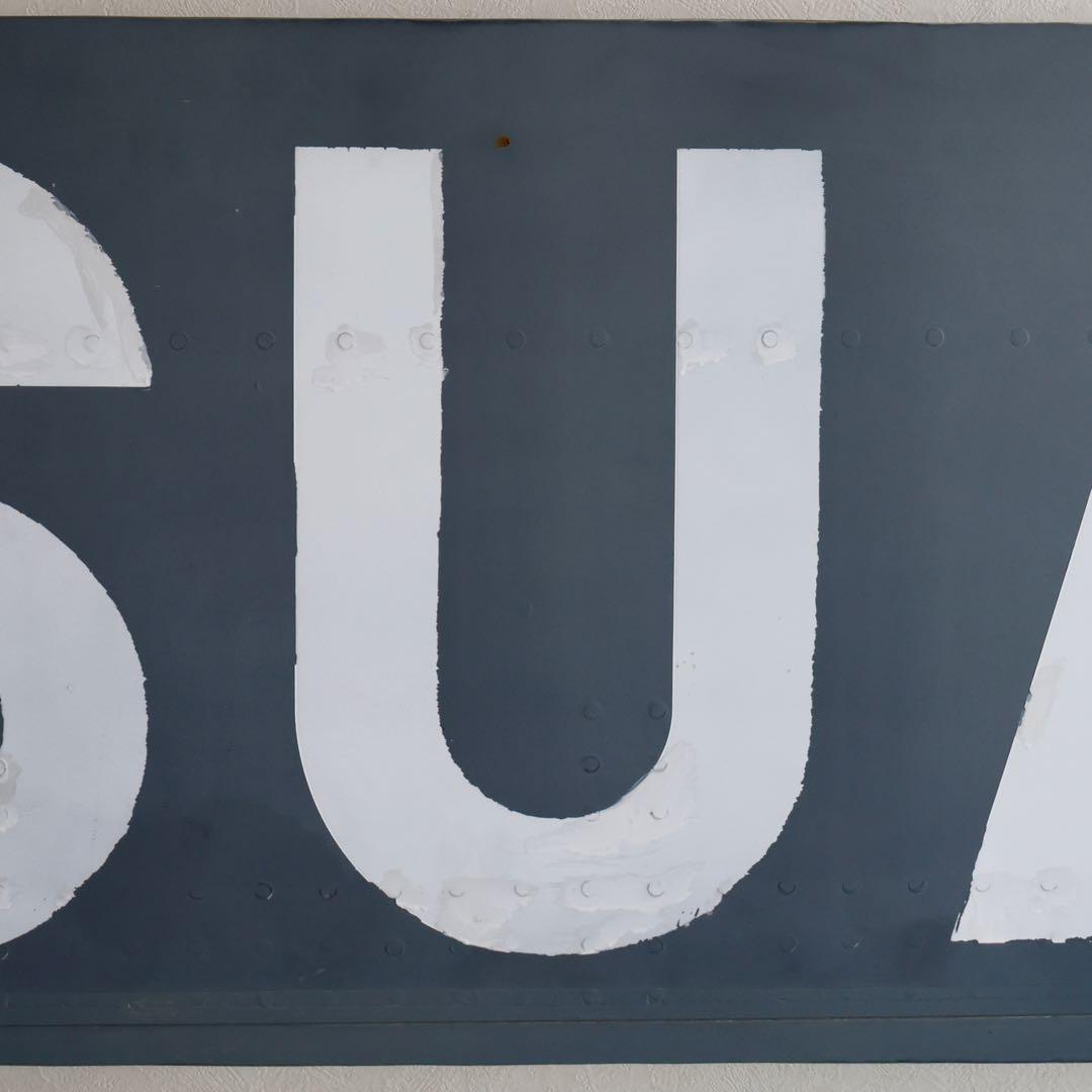 (ジャンク品) ユナイテッド航空 B737-300 胴体の一部 登録記号の部分