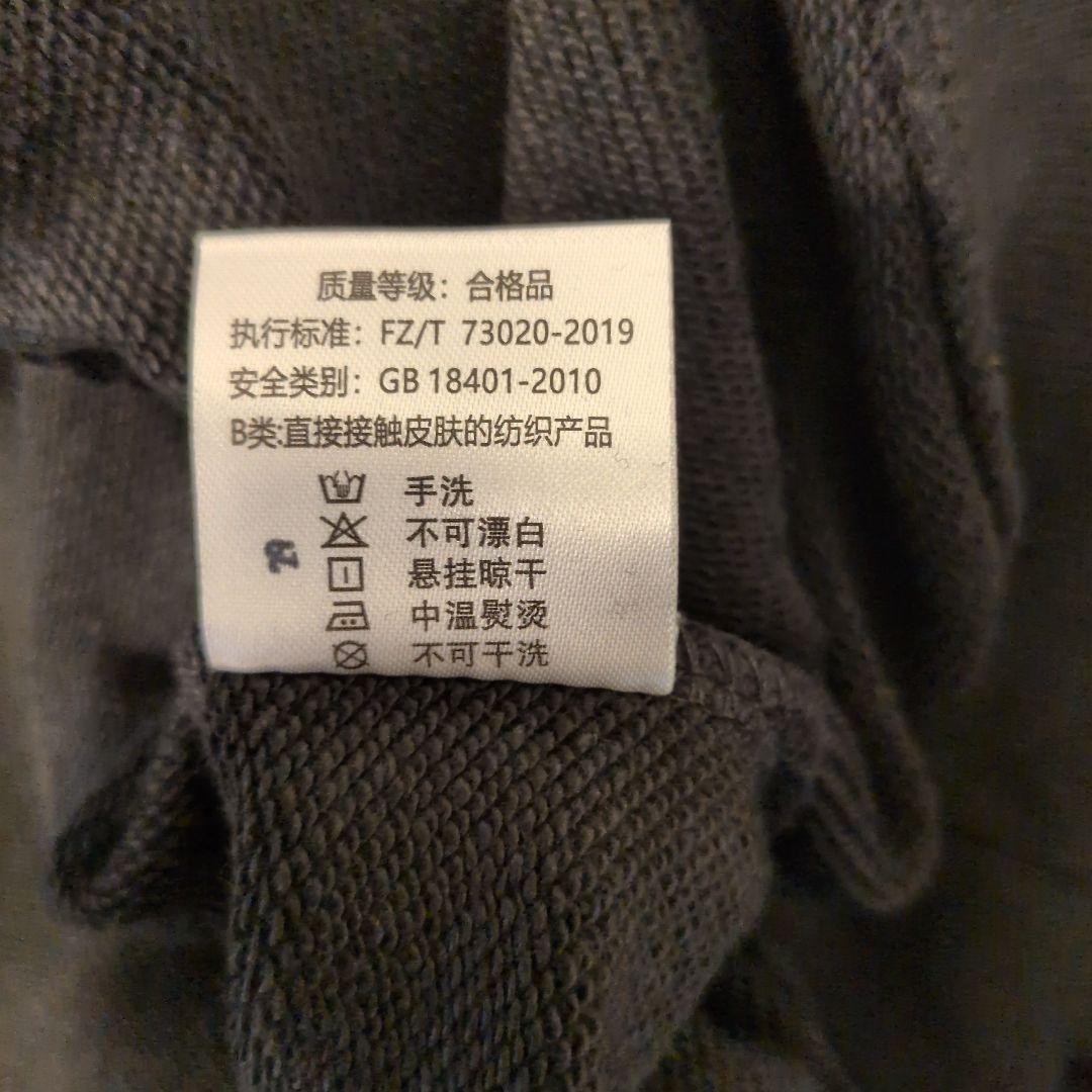 KITH キス クルーネックスウェット L ブラック