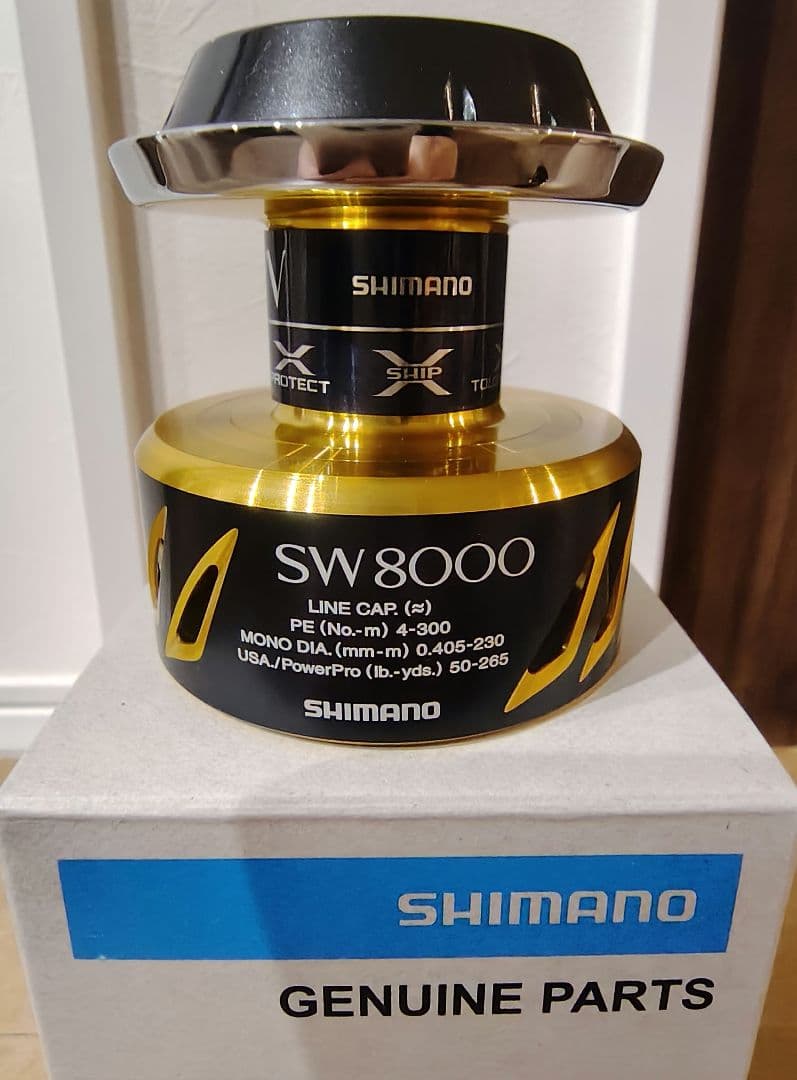 13ステラSW8000 交換用スプール