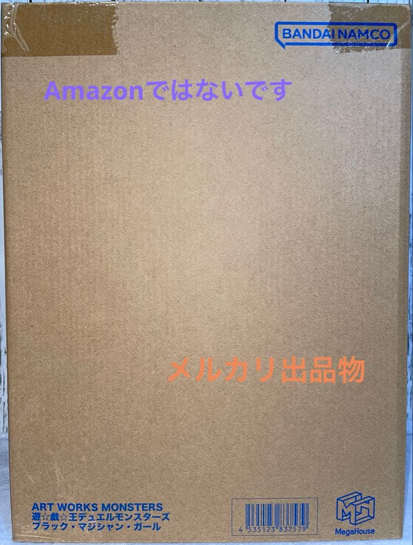 【セール】ART WORKS MONSTERS ブラック•マジシャン•ガール