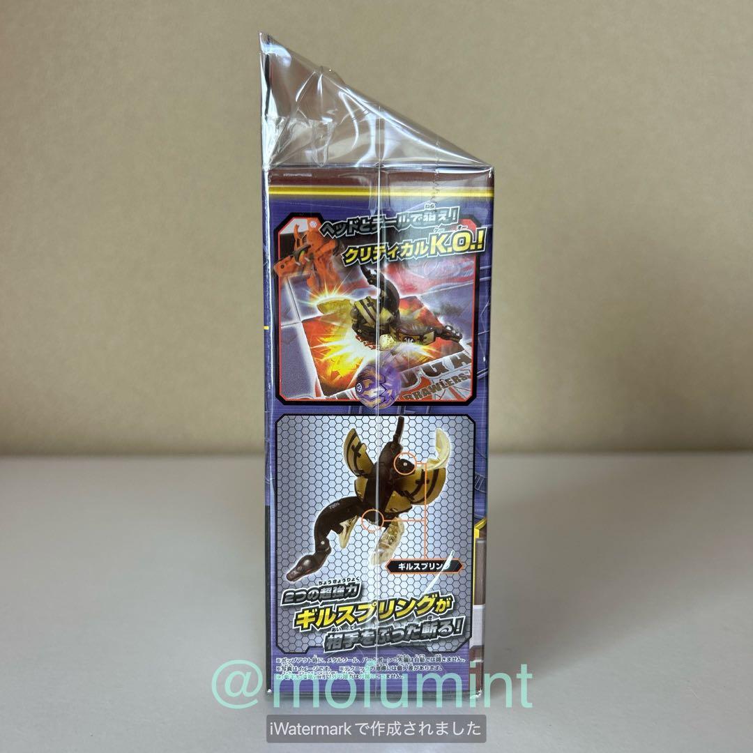 新品未開封 爆丸 爆テク ブースターパック 斬ギル 漆竜ver. BTC-73