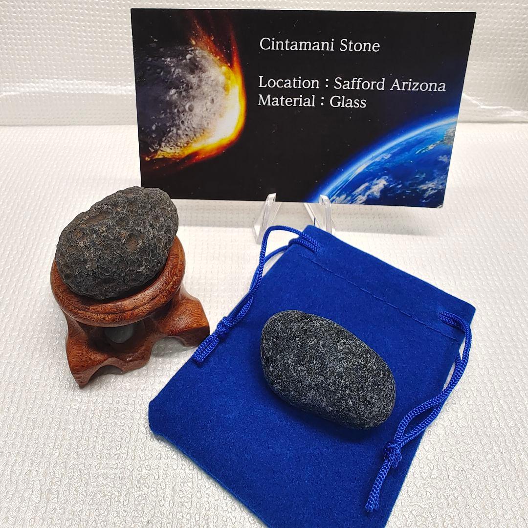 【透明&不透明タイプ 】チンターマニストーン 台座・巾着袋付きNO.321