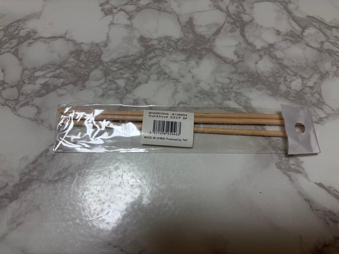 ネイリスト、ジェルネイル検定　教材　フルセット