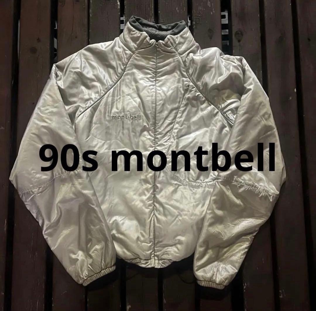 90s mont-bell ダウンジャケット シルバー