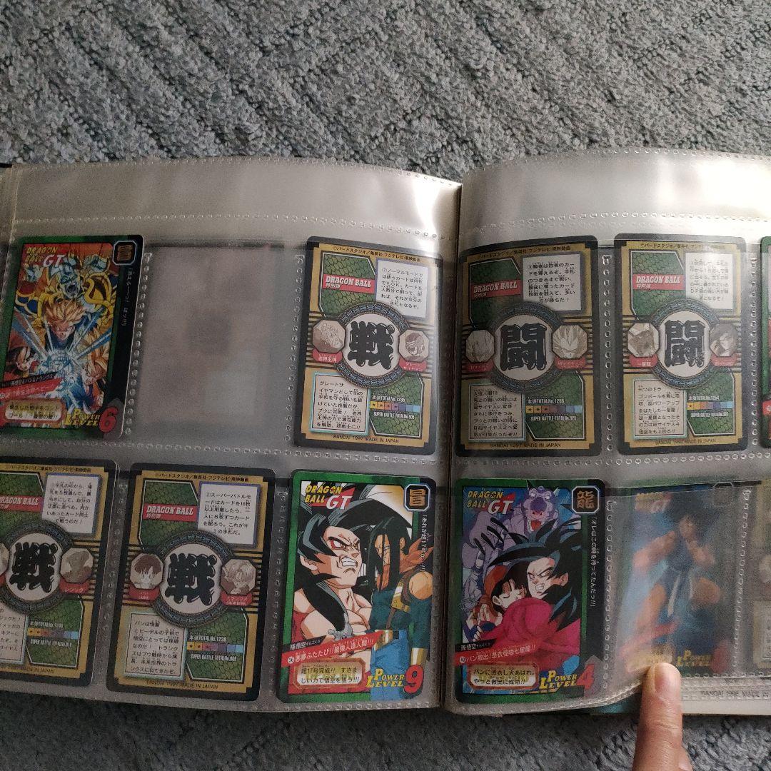 ドラゴンボールGT カードダス　ファイル付き