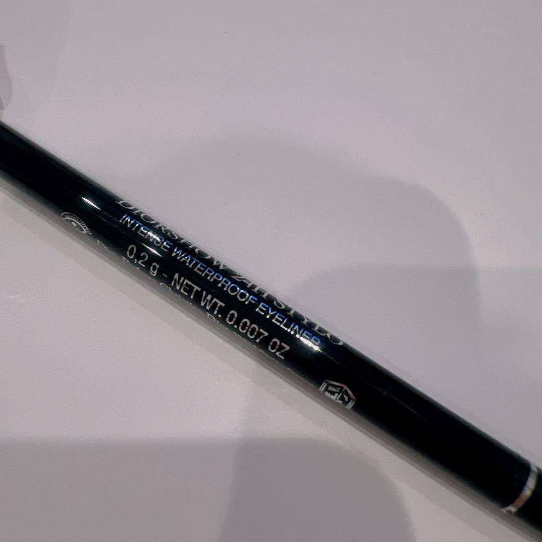 Dior コスメ　アイシャドウ、アイパレット、リップ　4点セット