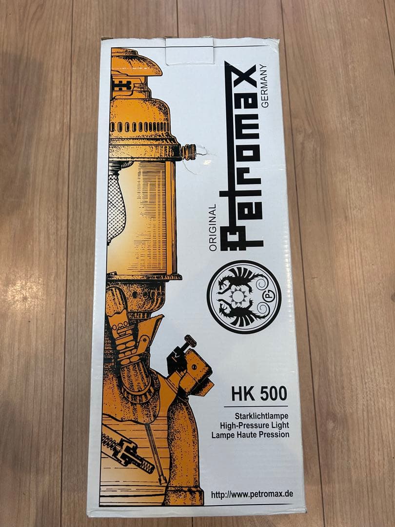 Petromax HK500 圧力式灯油ランタン収納バッグ付き　正規品