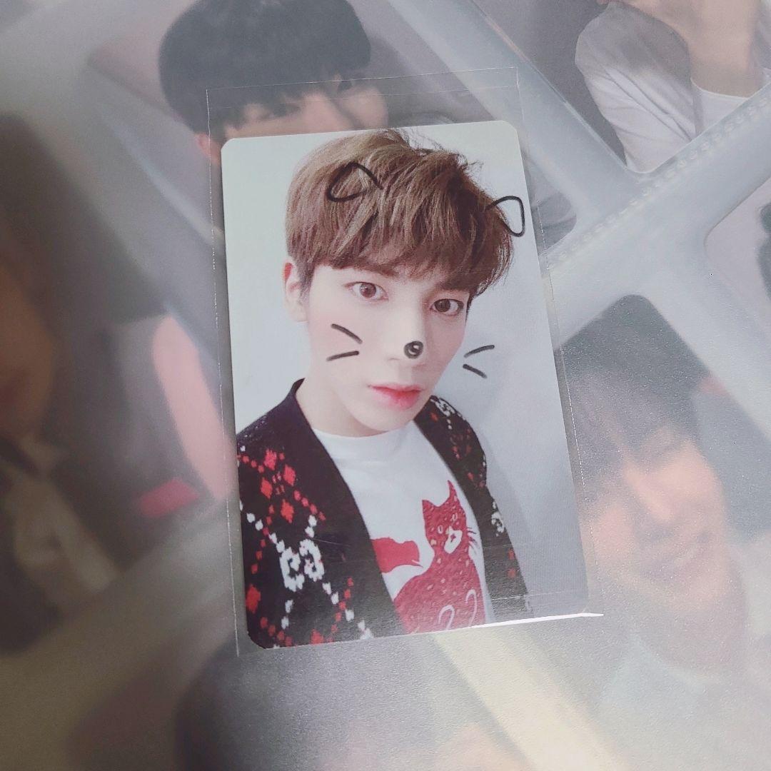 TXT テヒョン サノク